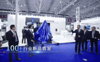 中國首發(fā)，新品炸場！來ITES見證一場無聲的科技躍遷