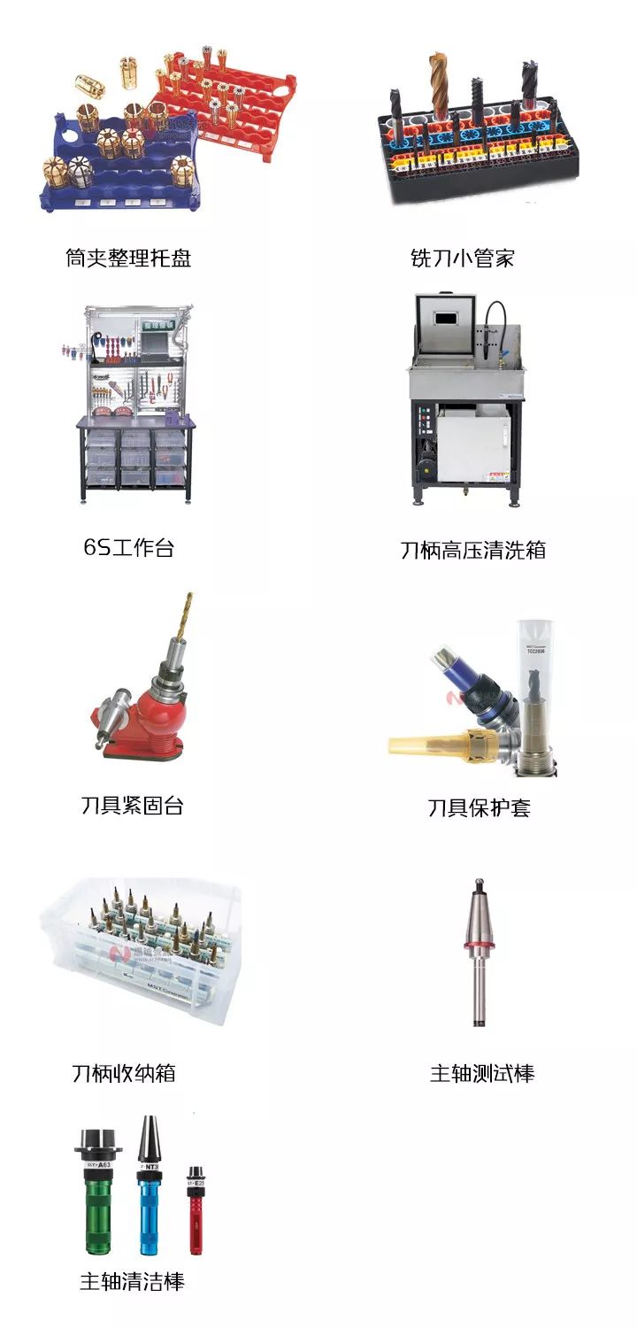日本MST有哪些產(chǎn)品?看完后一目了然！