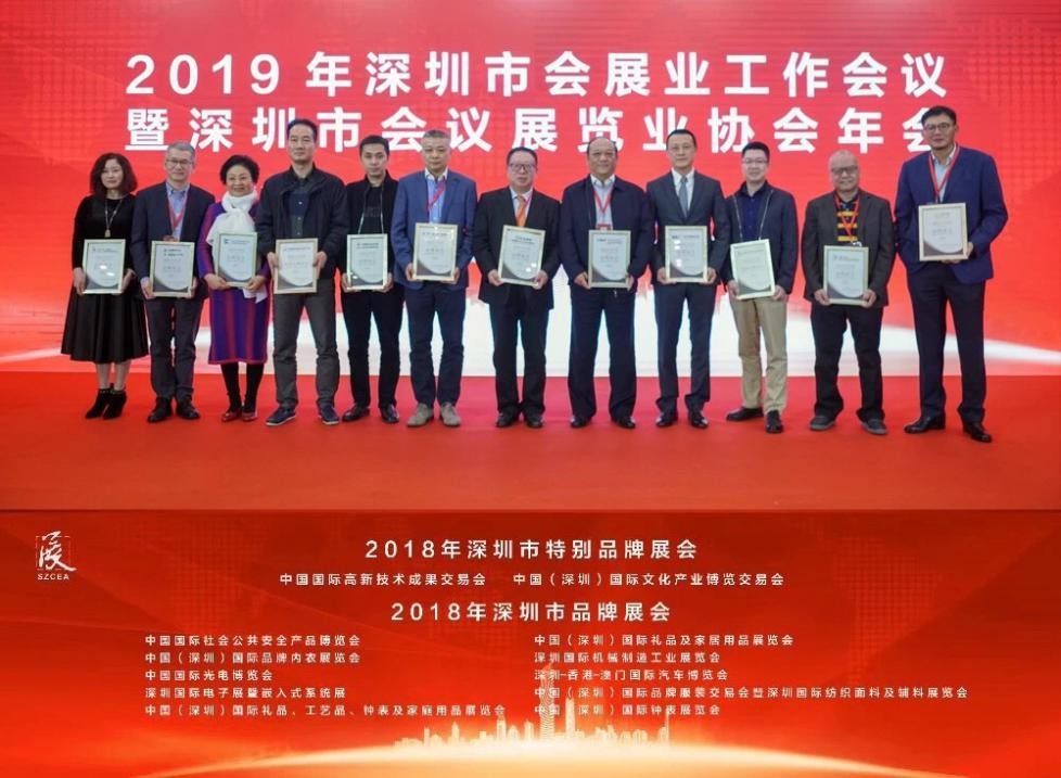 積淀、升級(jí)、突破，SIMM與您“從新”遇見制造