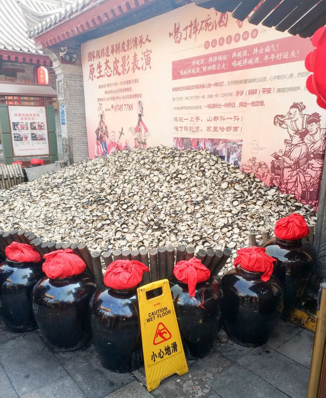 2019思誠(chéng)資源走進(jìn)西安，讀懂千年
