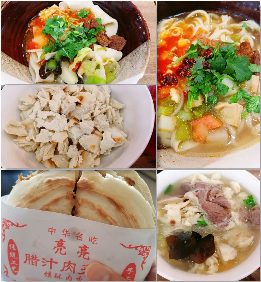 2019思誠(chéng)資源走進(jìn)西安，讀懂千年