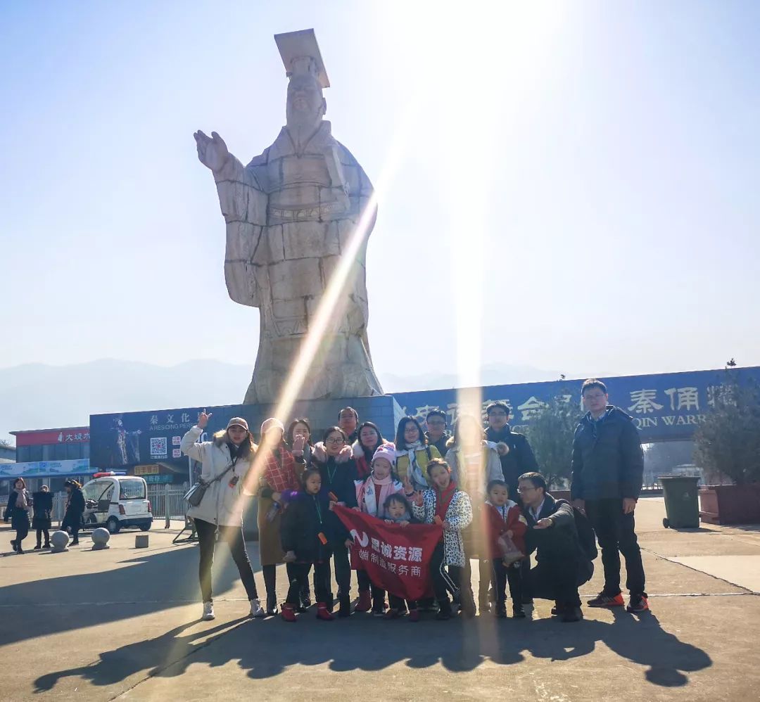 2019思誠(chéng)資源走進(jìn)西安，讀懂千年