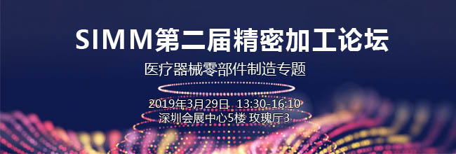 6000億的醫(yī)械市場蛋糕，如何快速獲取分食利器？
