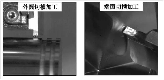 如何解決切槽加工的切屑纏繞、切不斷等問題