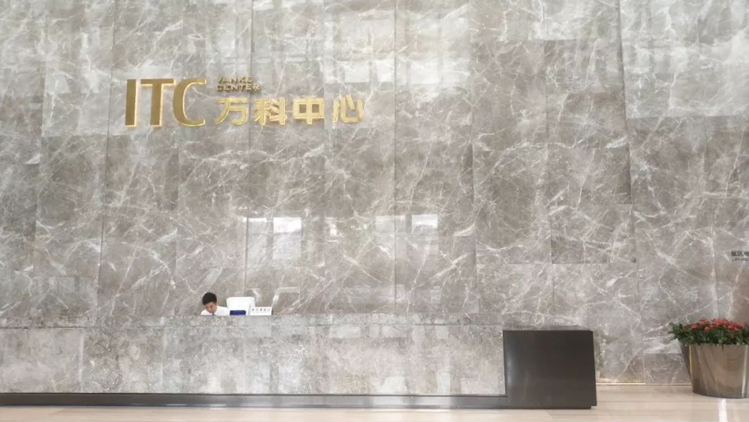 對不起，思誠資源“跑路”了。