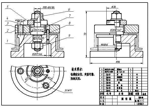 機(jī)械圖紙?jiān)撘趺纯?></div><div><br/></div><div><strong>確定視圖方向：</strong>標(biāo)準(zhǔn)的圖紙最少都有一個(gè)視圖的。視圖的概念來(lái)源于畫法幾何的投影，所以基本的三視圖概念必須要清楚，這是讀懂圖紙的基礎(chǔ)。<br/><br/>弄懂圖紙上各個(gè)視圖的關(guān)系，就可以基本看懂圖紙表達(dá)產(chǎn)品的大致外形；依據(jù)投影原理表示物體的形狀，可將物體置于任何象限內(nèi)，一般將物體置于第一限象而得到投影視圖的方法稱為第一角投影法，因此同理可得第二、三、四角投影法。</div><div><br/></div><div align=