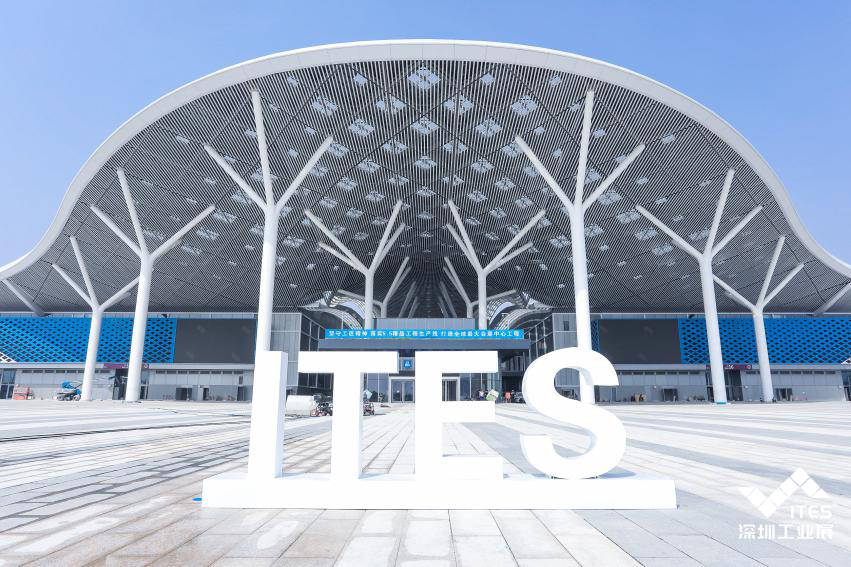 2020重磅開局！ITES深圳工業(yè)展，5月見