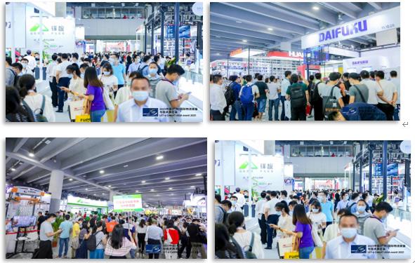2022中國(廣州)國際物流裝備與技術(shù)展覽會(huì)