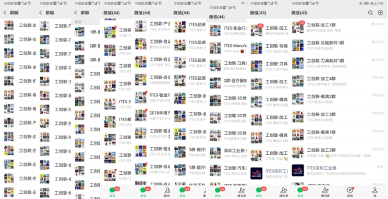 深圳會展重啟！盛夏六月，共赴機床工業(yè)首場年度大展