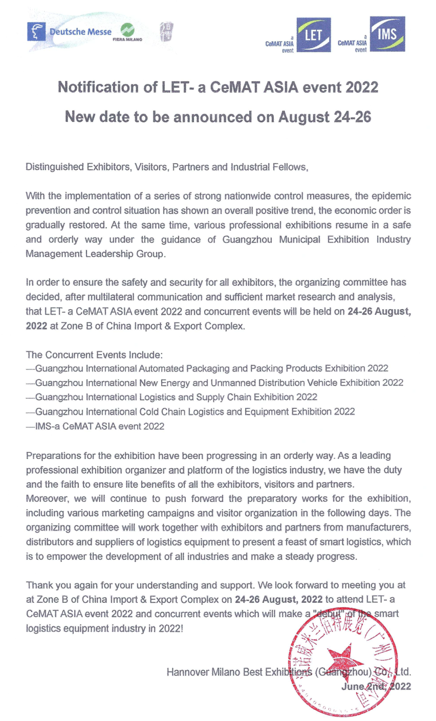 久等了！2022漢諾威LET廣州物流展定檔8月24-26日