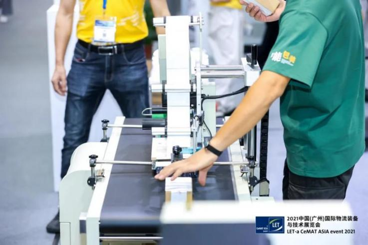 久等了！2022漢諾威LET廣州物流展定檔8月24-26日