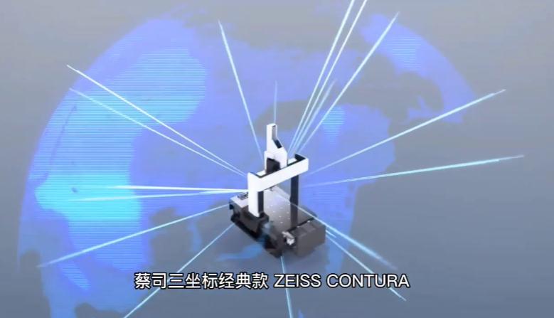 蔡司三坐標(biāo)使用氣源需要注意那些問題？