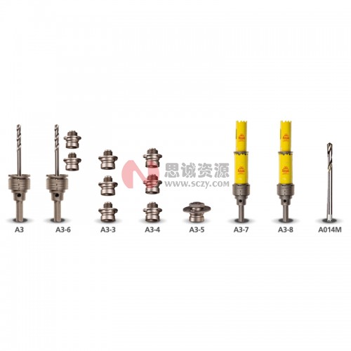 施泰力/Starrett 支持柄系統(tǒng)、配件